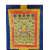 Budda Sakyamuni 08